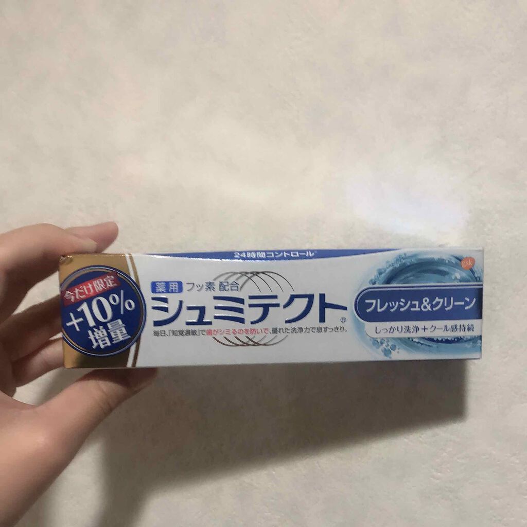 シュミテクト シュミテクト フレッシュ＆クリーンのクチコミ「✨シュミテクト シュミテクト フレッシュ＆クリーン✨

シュミテクトをよく使っていますが、これ.....」（1枚目）