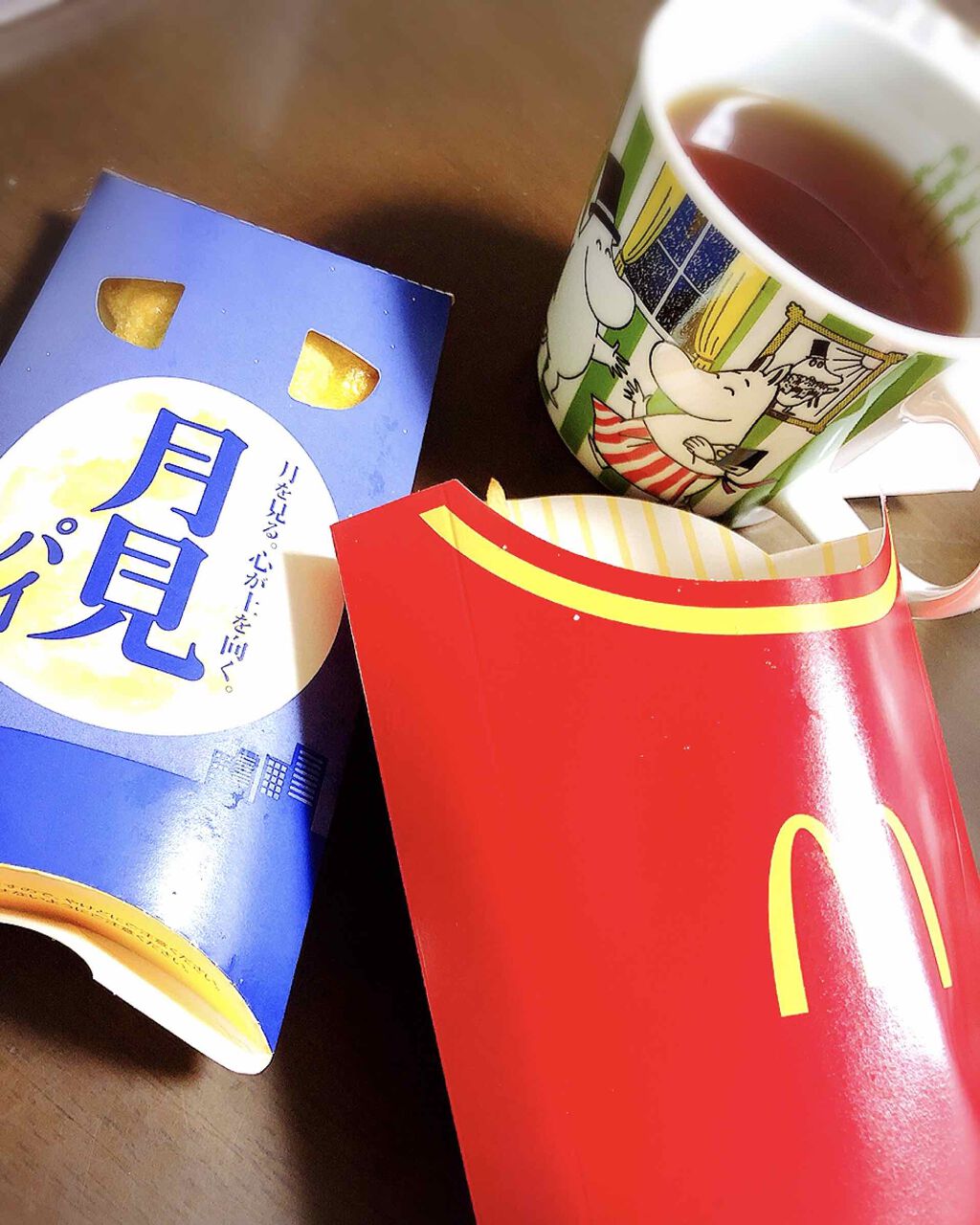 カラーインパクト リキッドライナー/Visée/リキッドアイライナーを使ったクチコミ（2枚目）