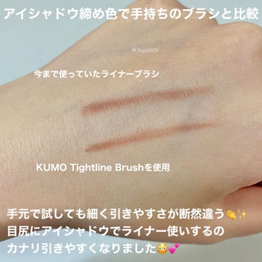 Mini Fingertip brush/KUMO/メイクブラシを使ったクチコミ（3枚目）