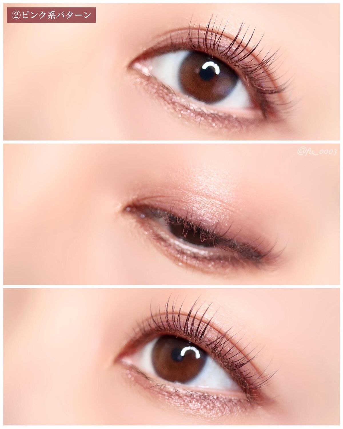 ミネラルクラッシィシャドー/エトヴォス/アイシャドウパレットを使ったクチコミ(9枚目)