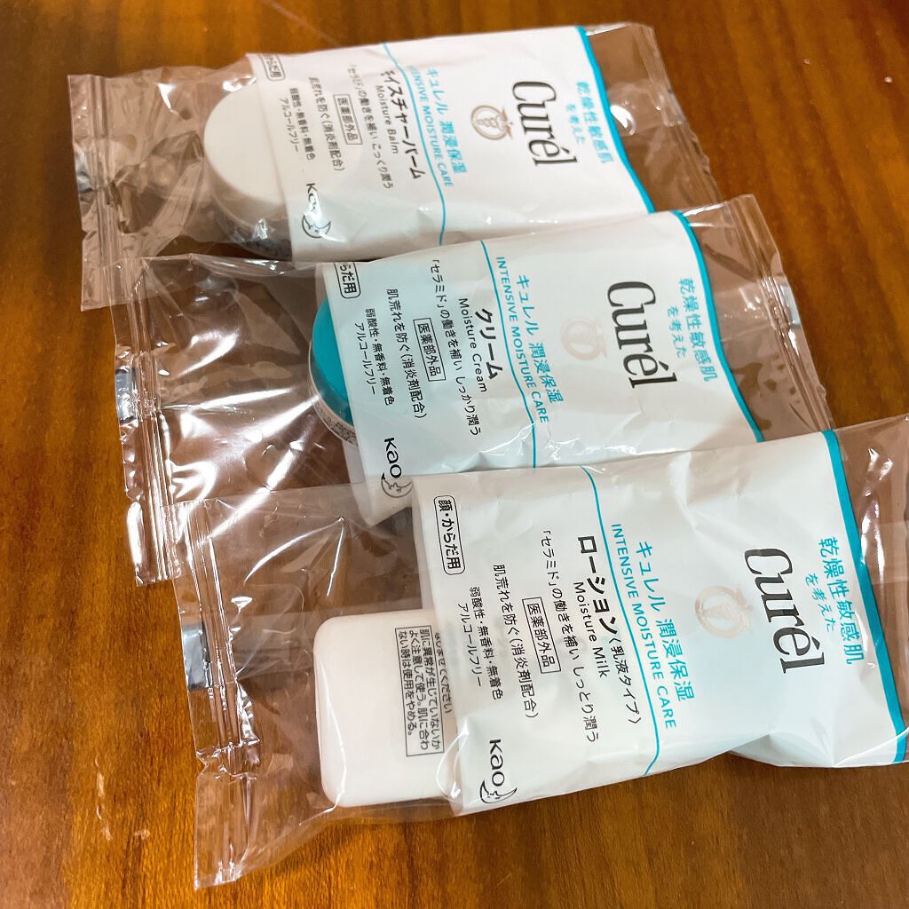 ローション/キュレル/ボディローションを使ったクチコミ（2枚目）