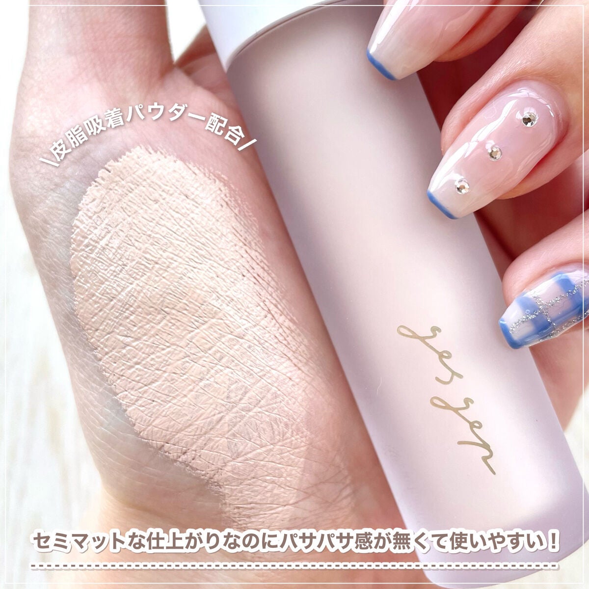 GGマルチコンシーラー/gesgep/リキッドコンシーラーを使ったクチコミ(4枚目)