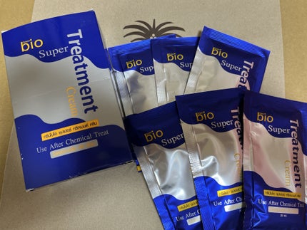 おゆみかん on LIPS 「タイコスメ🇹🇭購入品こちらも事前調査を元に、現地コスメショップ..」(1枚目)