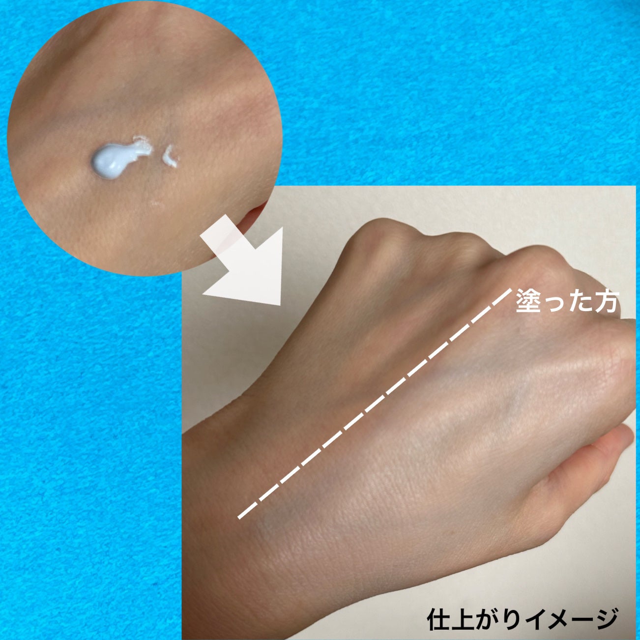 トーンステインカラーコレクティングプライマー/VDL/化粧下地を使ったクチコミ(4枚目)