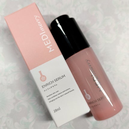 メディメリー エンリッチセラム/MEDIMERRY/美容液を使ったクチコミ(4枚目)