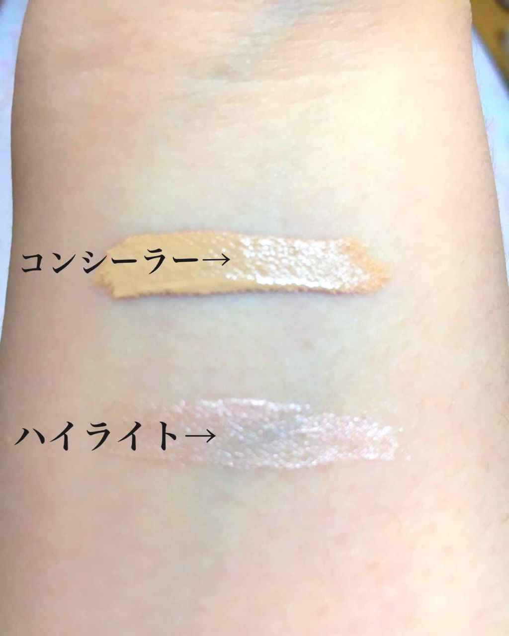 カバーパーフェクション チップコンシーラー/the SAEM/リキッドコンシーラーを使ったクチコミ（2枚目）