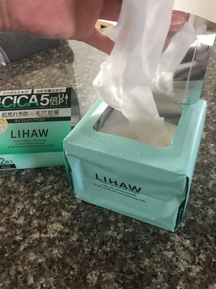 モイストリペアマスク/LIHAW/シートマスク・パックを使ったクチコミ(2枚目)
