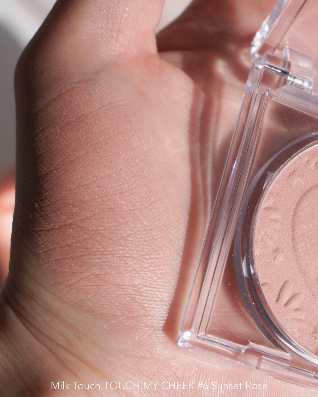 タッチ マイ チーク/Milk Touch/パウダーチークを使ったクチコミ(7枚目)