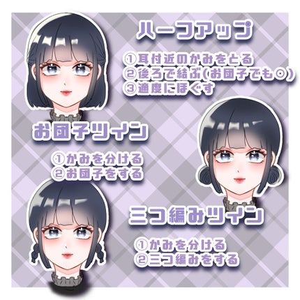 オイルトリートメント #EXヘアオイル/ルシードエル/ヘアオイルを使ったクチコミ(3枚目)