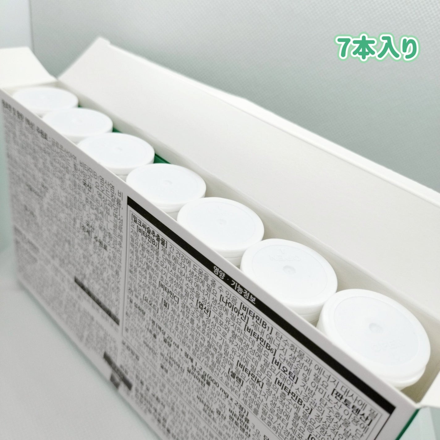 ダブルパワー/NUKHAN/健康サプリメントを使ったクチコミ(2枚目)