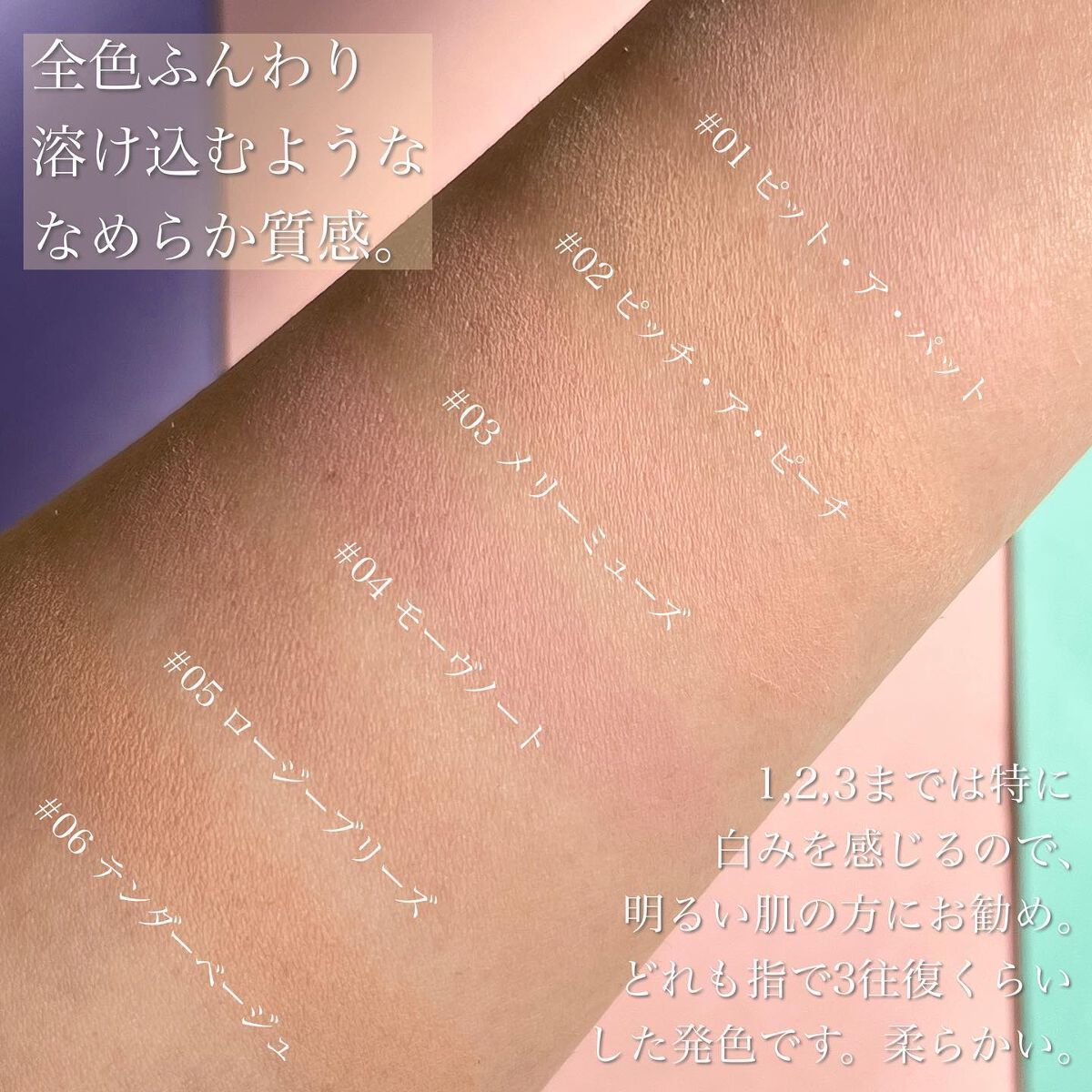 熊澤亜里紗 on LIPS 「<なめらか過ぎる質感にキュン🫰💘>発売するのを知ってから、今か..」(3枚目)