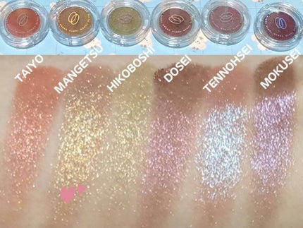 マルチグリッターカラー 18 SHINGETSU(シンゲツ)/ENBAN TOKYO/単色アイシャドウを使ったクチコミ(2枚目)