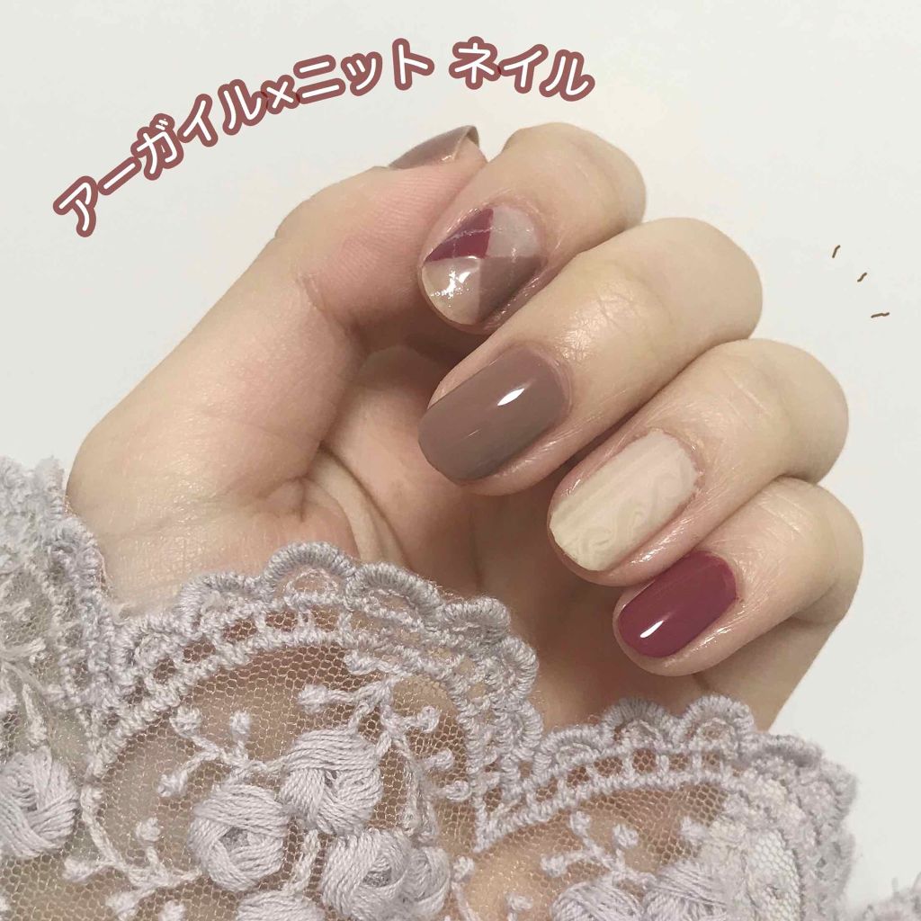 セシェ・ヴィート/セシェ/ネイルトップコートを使ったクチコミ(1枚目)