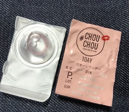 Wild & child/bh cosmetics/アイシャドウパレットを使ったクチコミ(4枚目)