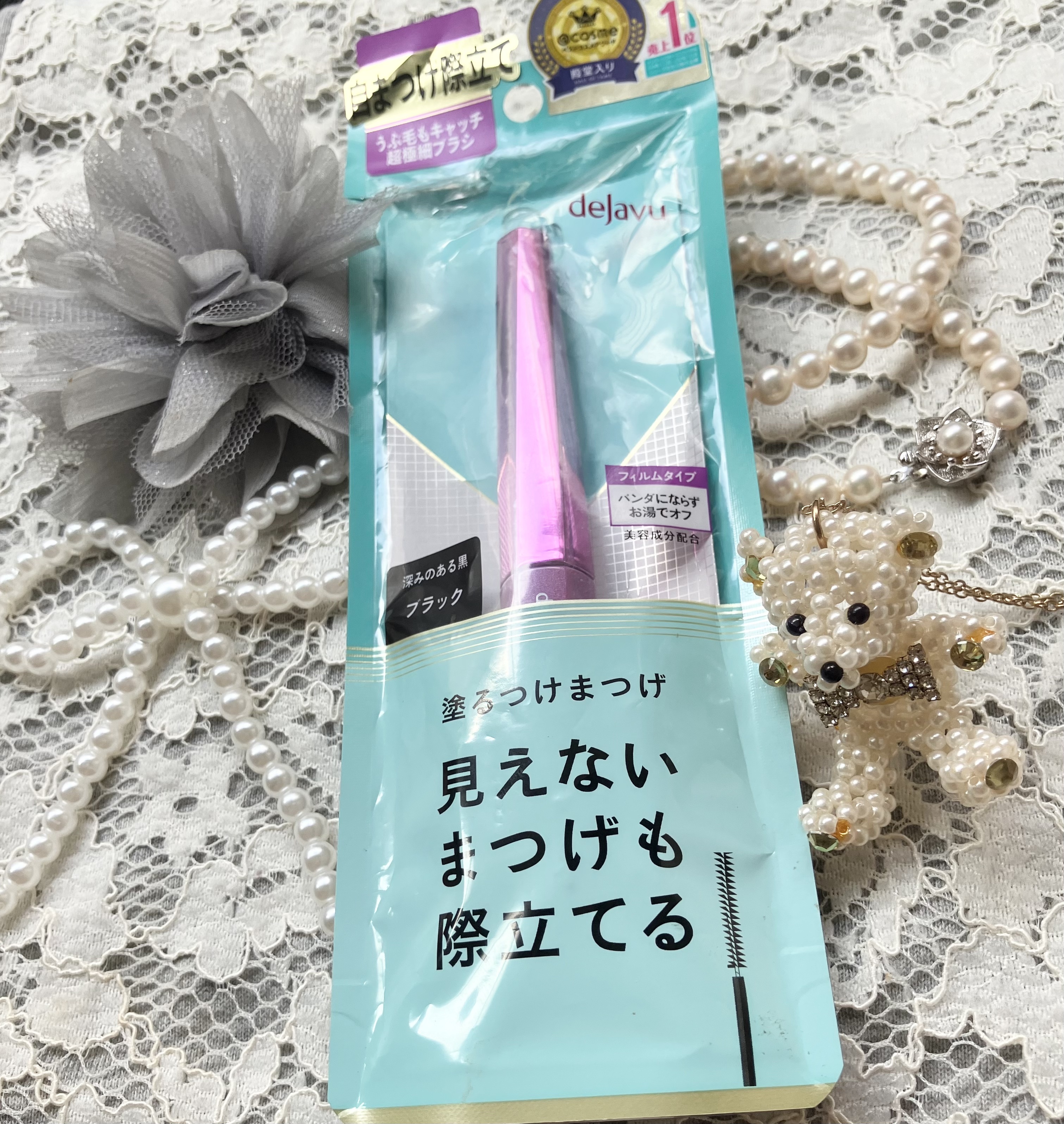 「塗るつけまつげ」自まつげ際立てタイプ/デジャヴュ/マスカラを使ったクチコミ（1枚目）