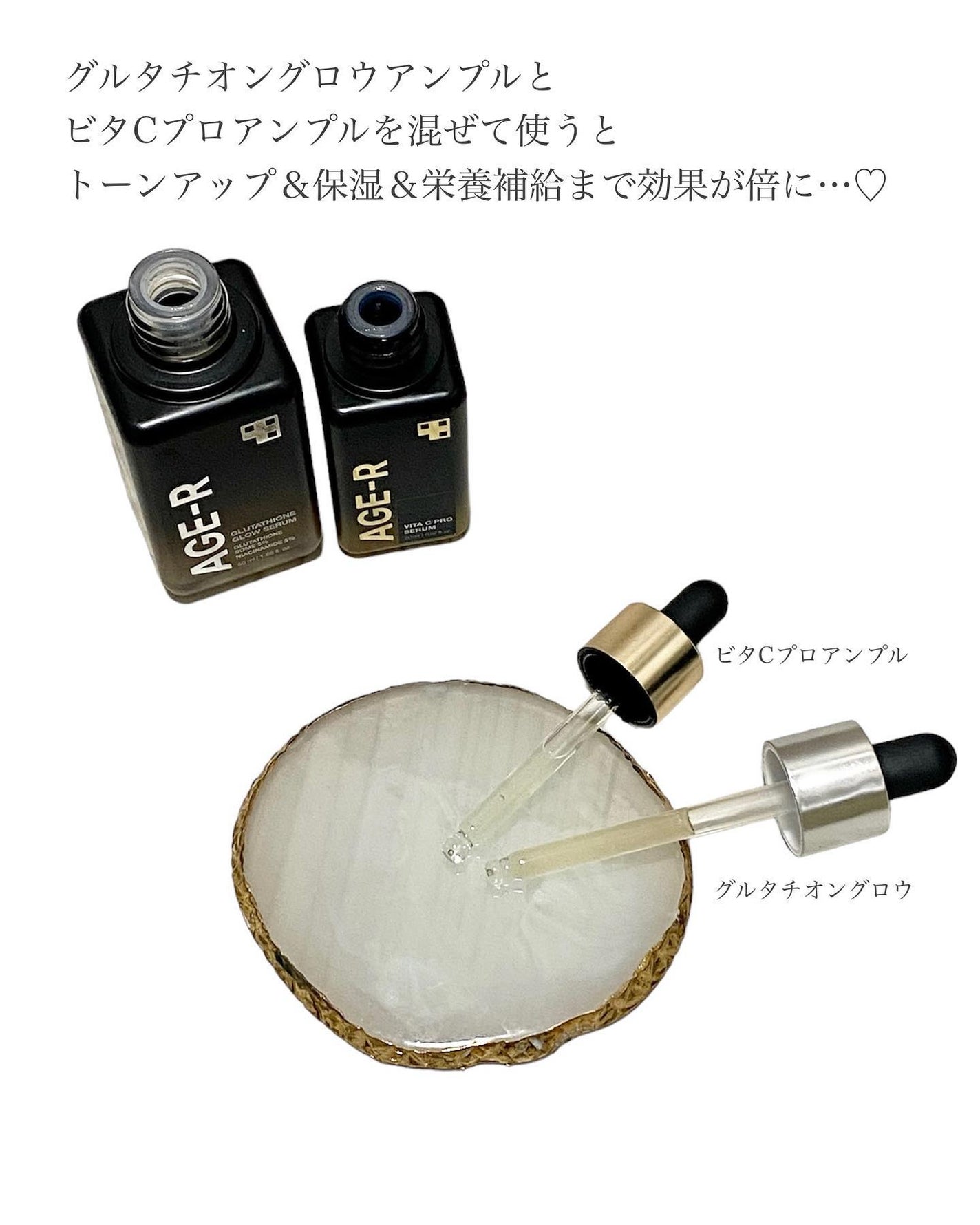 ディープビタCアンプル2.0/MEDICUBE/美容液を使ったクチコミ(2枚目)