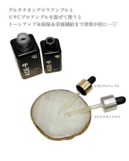 ディープビタCアンプル2.0/MEDICUBE/美容液を使ったクチコミ(2枚目)