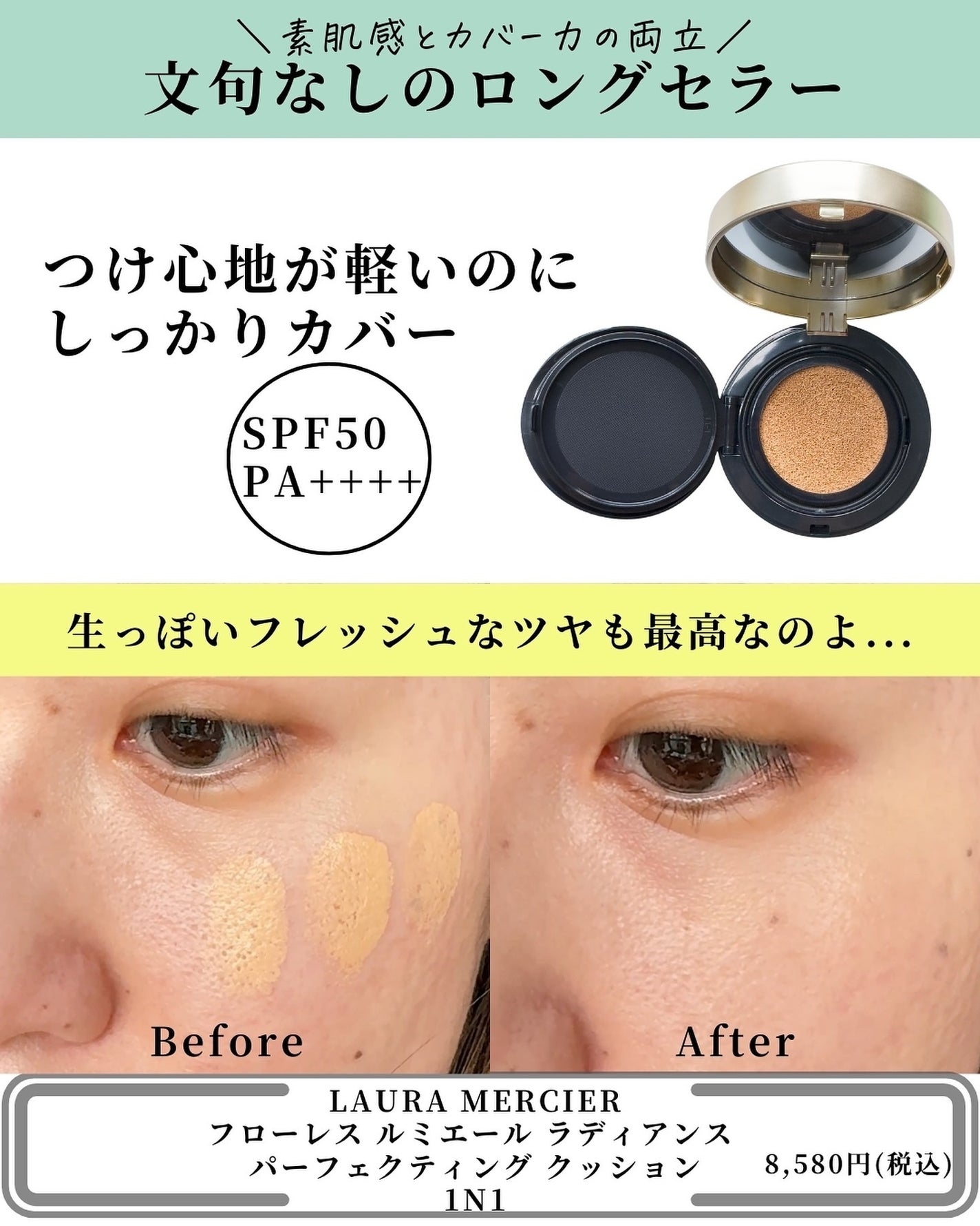 ダブル ウェア ステイ イン プレイス メークアップ /ESTEE LAUDER/リキッドファンデーションを使ったクチコミ(4枚目)