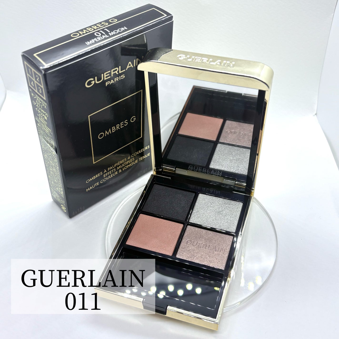 オンブル ジェ/GUERLAIN/アイシャドウパレットを使ったクチコミ(1枚目)
