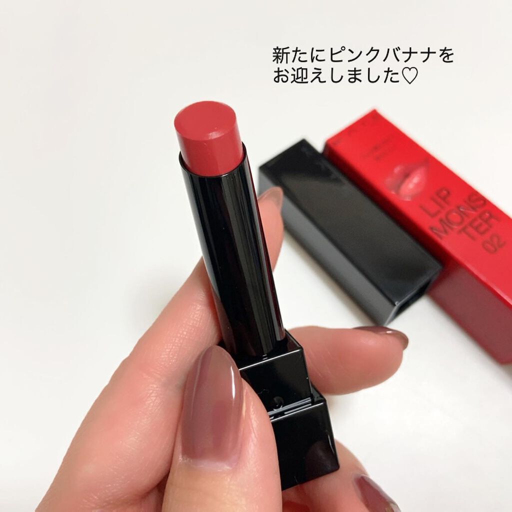 ケイト リップモンスター/KATE/口紅を使ったクチコミ（3枚目）