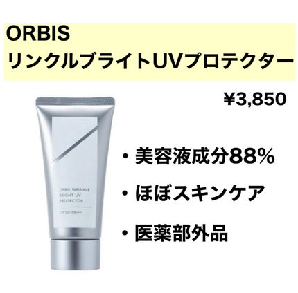 シェーディングパウダー/キャンメイク/シェーディングを使ったクチコミ(4枚目)