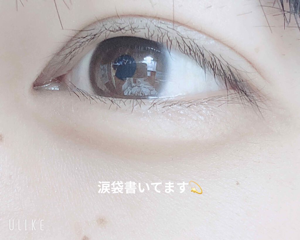 描くふたえアイライナー/CEZANNE/リキッドアイライナーを使ったクチコミ（1枚目）