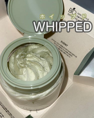 ヴィーガンパッククレンザー マグツリー/WHIPPED/洗顔フォームを使ったクチコミ（1枚目）