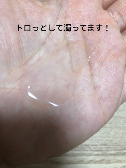 マデカソ CICA化粧水/A’pieu/化粧水を使ったクチコミ(2枚目)