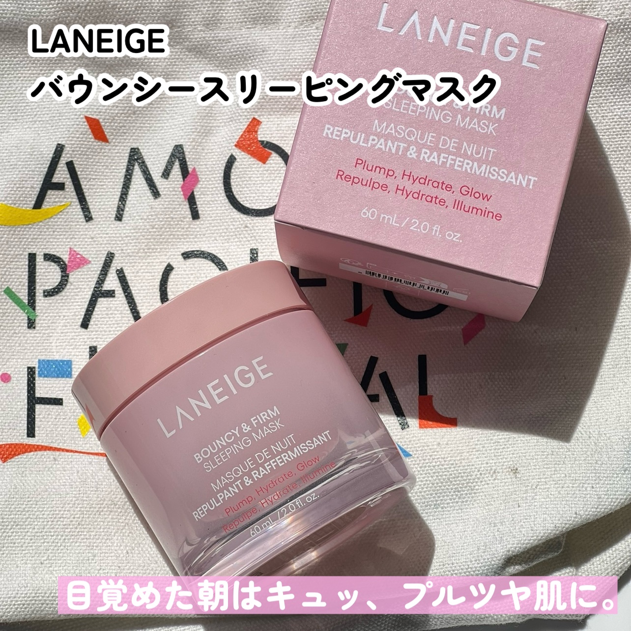 ユース ラディアンス ビタチノール セラム/primera/美容液を使ったクチコミ（2枚目）