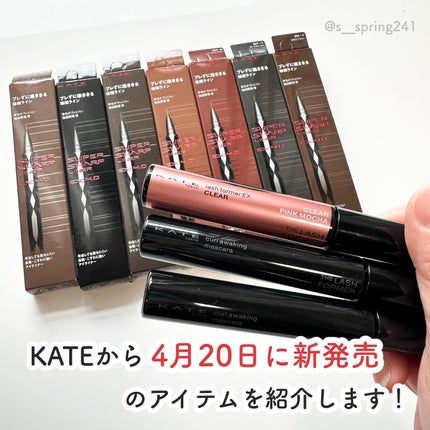 ケイト カラー&カバークッション/KATE/クッションファンデーションを使ったクチコミ(2枚目)