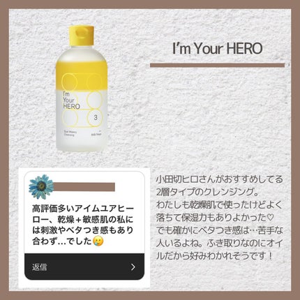 つきこ on LIPS 「✼••┈┈••✼••┈┈••✼••┈┈••✼••┈┈••✼••..」(3枚目)