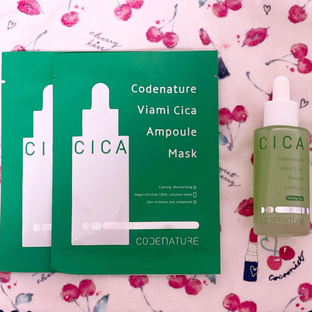 ビアミシカダブルアンプル/CODENATURE/美容液を使ったクチコミ（2枚目）