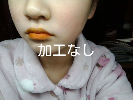 評論家あい😛💓 on LIPS 「こんにちは、続けて投稿失礼しますっ評論家あいです⸜🌷︎⸝前の..」(4枚目)