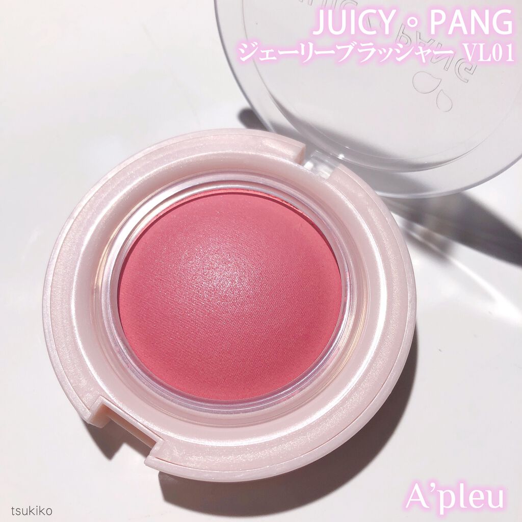 アピュー ジューシーパン ジェリーチーク/A’pieu/ジェル・クリームチークを使ったクチコミ（2枚目）