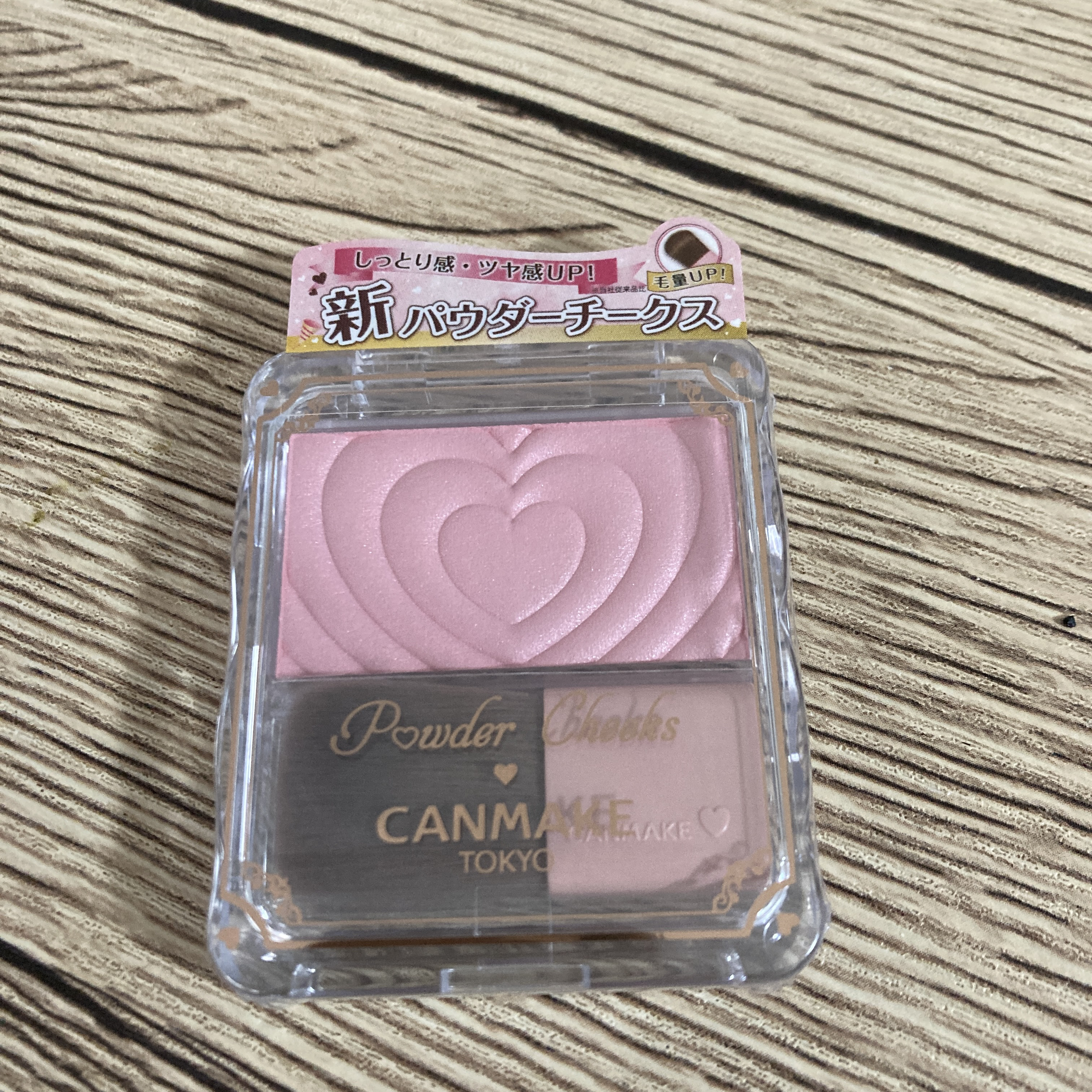 マルチユースブラシ〈ポイント〉/ロージーローザ/メイクブラシを使ったクチコミ（2枚目）