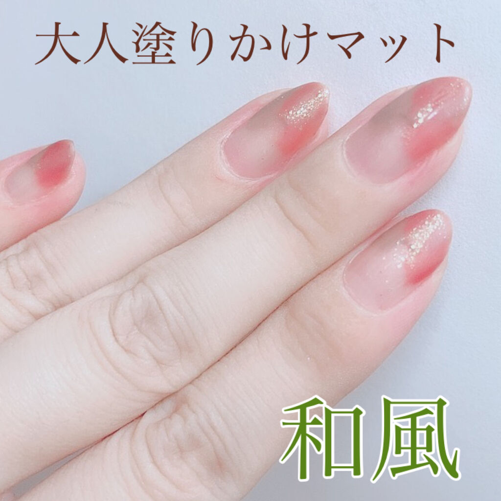 ネイル エナメル 細筆タイプ/ちふれ/マニキュアを使ったクチコミ（1枚目）