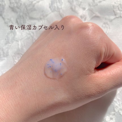 スーパーヒアルロン クリーム/VT/フェイスクリームを使ったクチコミ(3枚目)