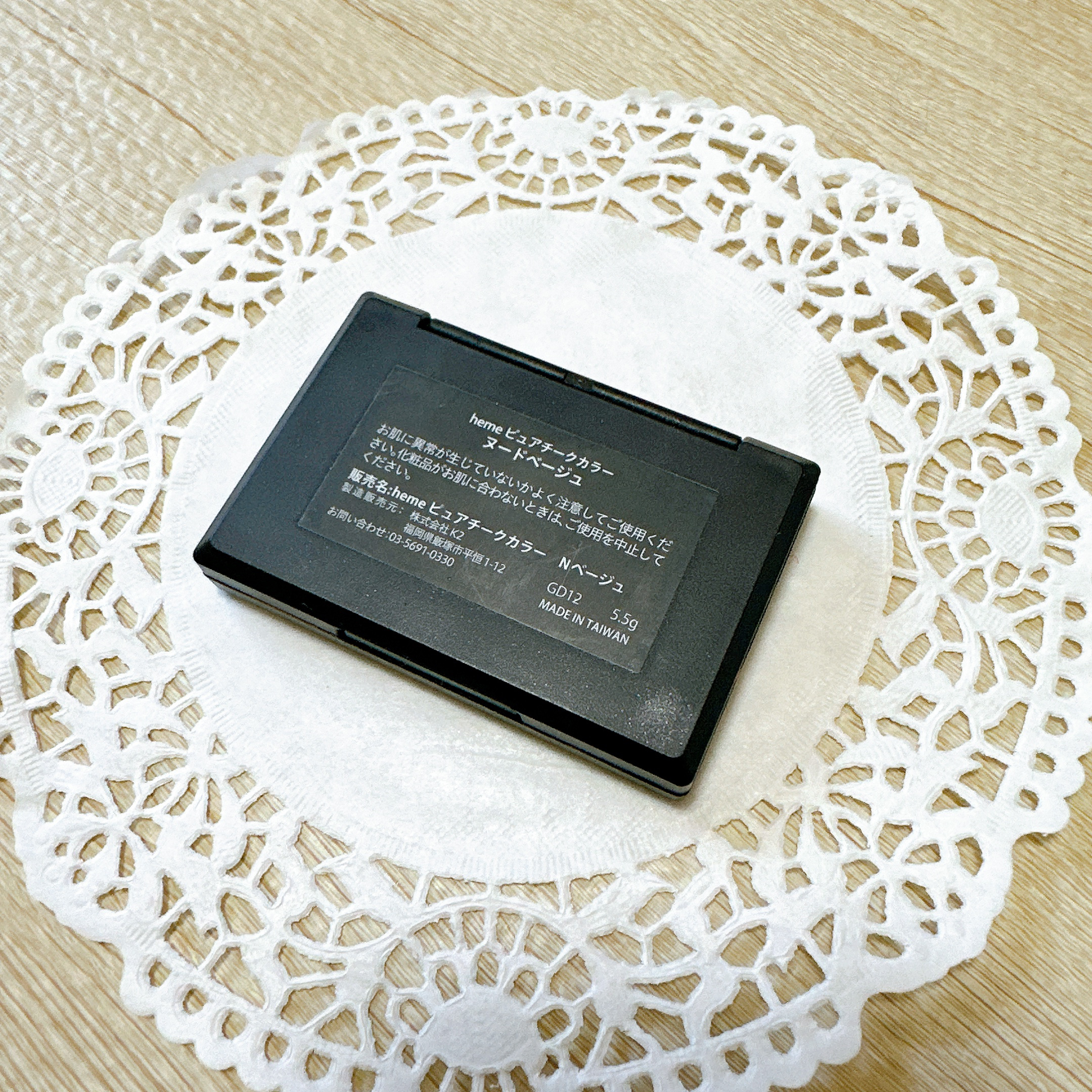 ピュア チーク カラー/heme/パウダーチークを使ったクチコミ（3枚目）