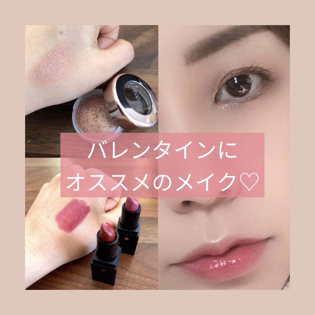 Gina 2020年1月号/Gina/雑誌を使ったクチコミ（1枚目）