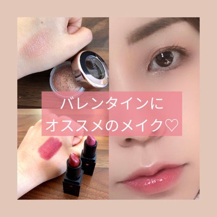 Gina 2020年1月号/Gina/雑誌を使ったクチコミ(1枚目)