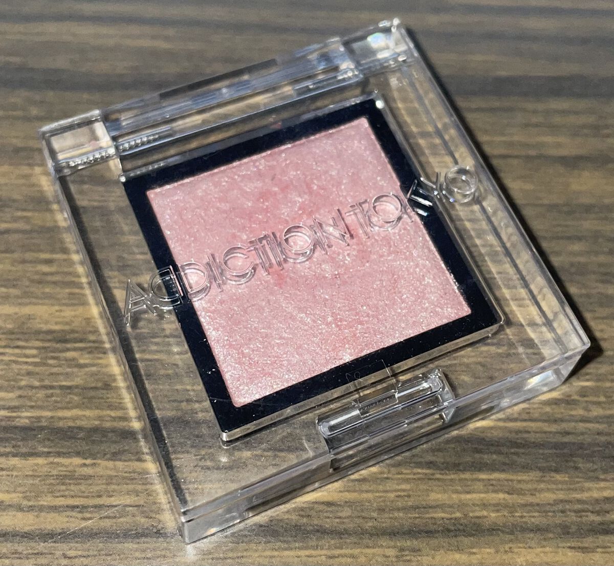 アディクション ザ アイシャドウ スパークル/ADDICTION/単色アイシャドウを使ったクチコミ（2枚目）