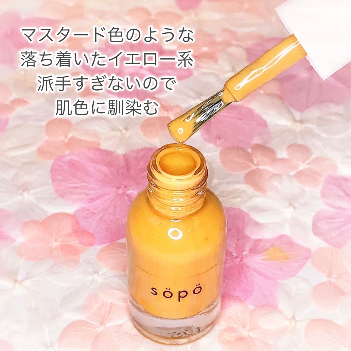 パウダー&ライナー/sopo/スティックアイシャドウを使ったクチコミ(8枚目)