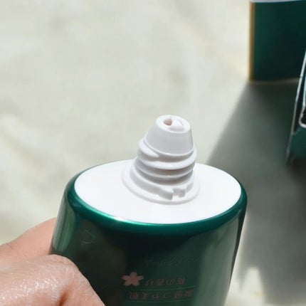 ビューティーチャージプレミアム 瞬間つや美肌 桜の香り/アトリックス/ハンドクリームを使ったクチコミ(2枚目)