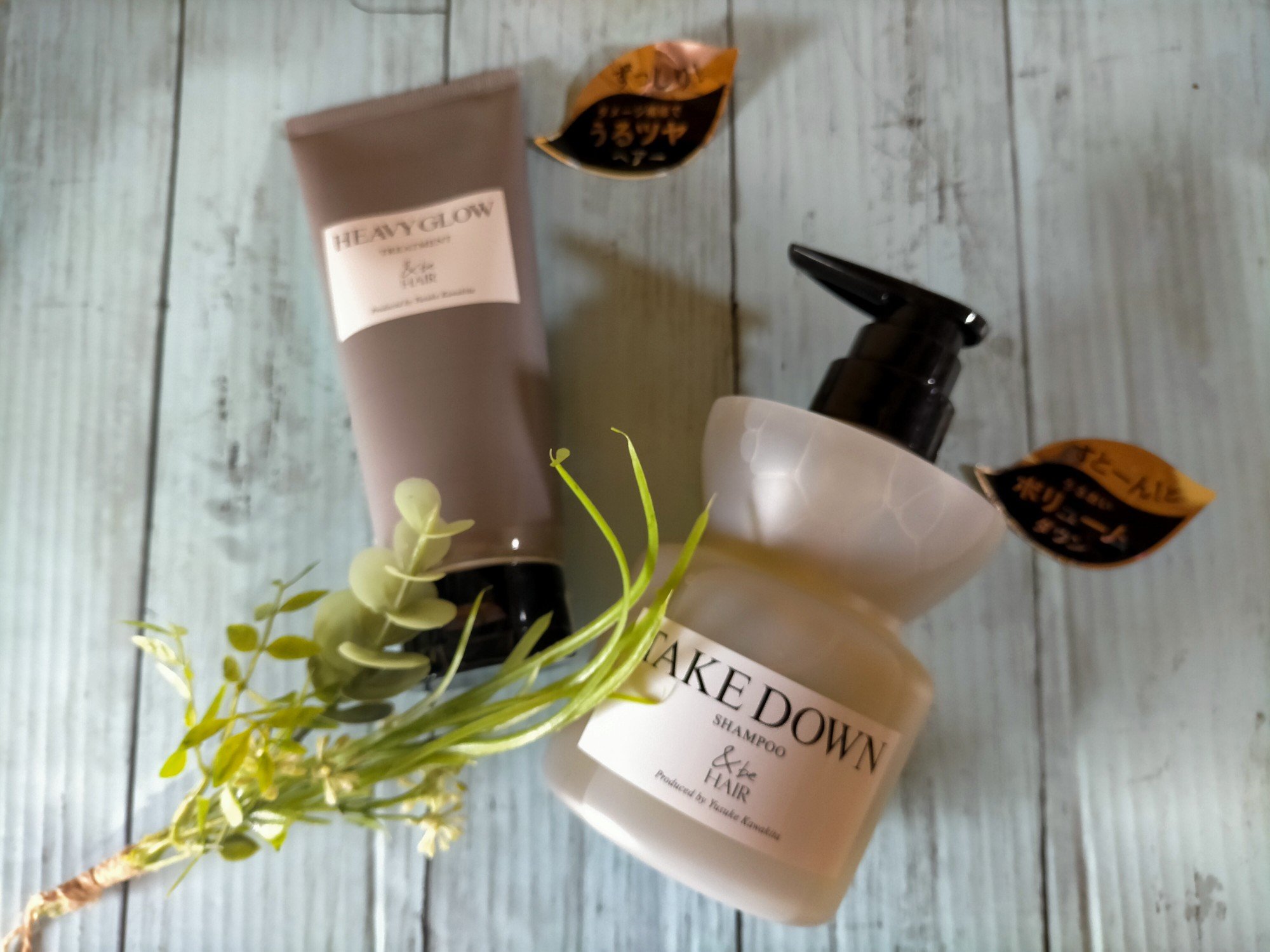 &be テイクダウンシャンプー/&be HAIR/市販シャンプーを使ったクチコミ（1枚目）