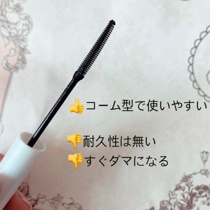 ã䜿ã£ãã¯ãã³ãïŒ2æç®ïŒ