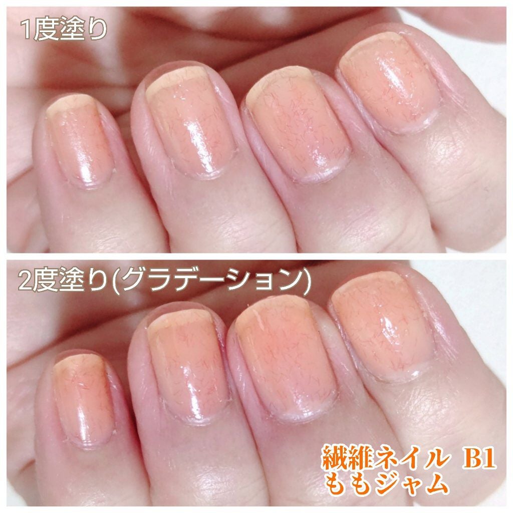 jill leen. 繊維ネイル /jill leen./マニキュアを使ったクチコミ(4枚目)