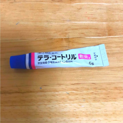 かなみ on LIPS 「YouTuberのほのかさんがおススメしてたので使ってみました..」(1枚目)