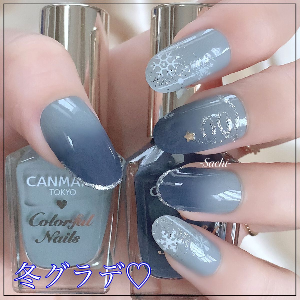 カラフルネイルズ/キャンメイク/マニキュアを使ったクチコミ（1枚目）