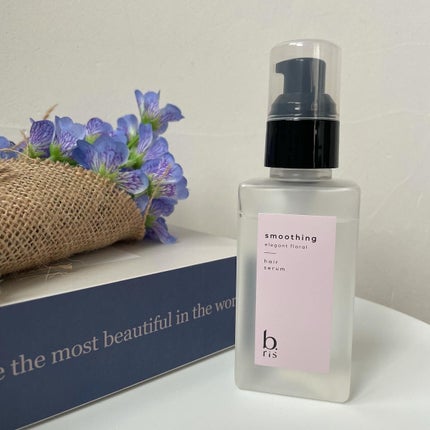ヘア セラム スムージング エレガントフローラルの香り/b.ris/ヘアオイルを使ったクチコミ(1枚目)