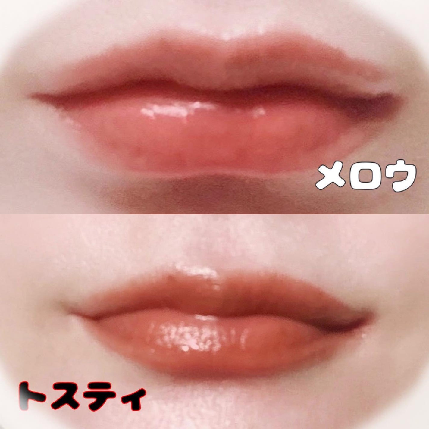 アワーグロウリップ/oenir/口紅を使ったクチコミ(4枚目)